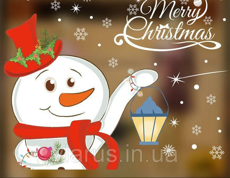 Новорічна наклейка декор Сенговик Київ - фото 1