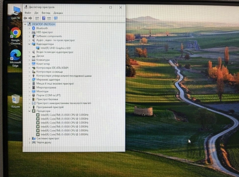 Моноблок DELL OptiPlex 7460 Киев - изображение 7