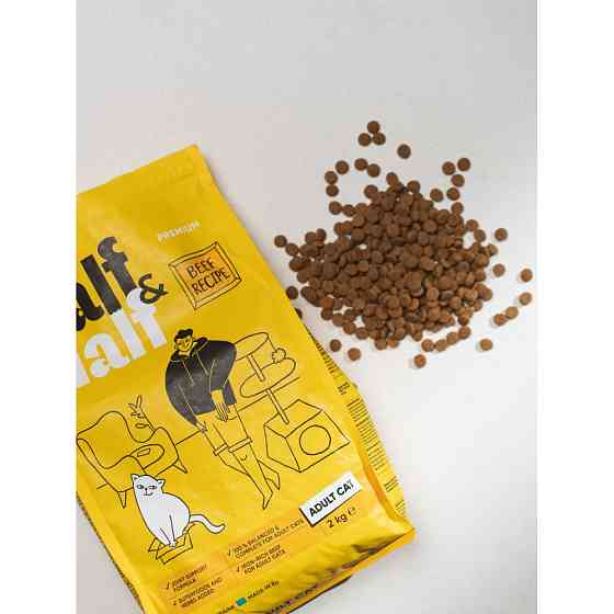 Сухой корм Half&Half для взрослых кошек, с говядиной, 2 кг Винница