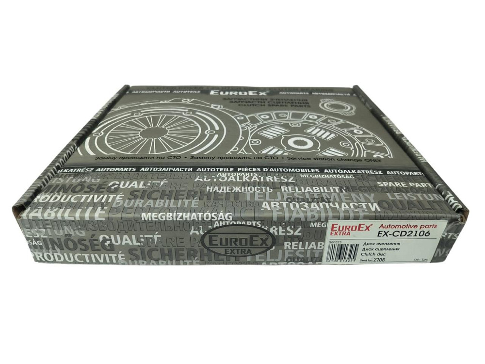 Диск ведомый 2106 (накладка диска сцепления широкая) сцепления Мукачево - изображение 2