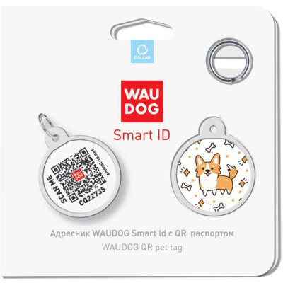 Адресник для тварин WAUDOG Smart ID з QR паспортом "Корги", круг 25 мм (0625-0212) Вінниця - фото 4