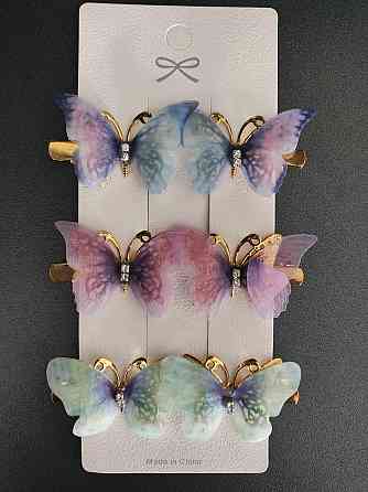 Комплект заколок "Метелики" 6 шт. Сміла