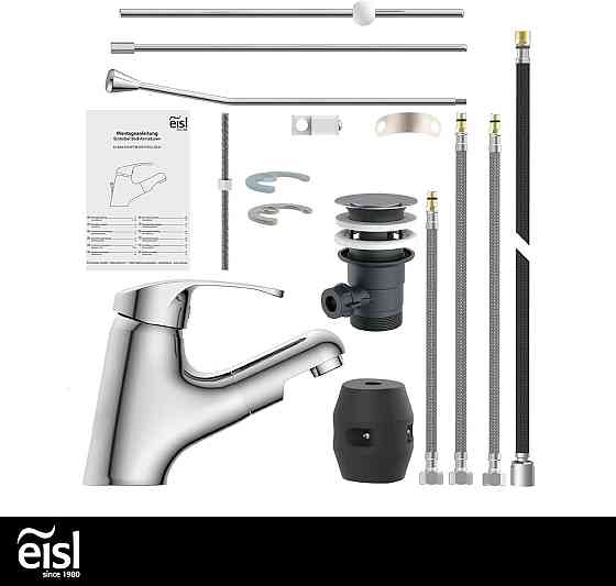 Змішувач для раковини EISL NI075TCO з висувним душем для ванни для миття волосся одноважільний зі зливним краном Vico_Chrome Дніпро