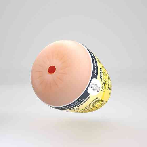 Мастурбатор-яйце, анал CRUSHIOUS EZY EGG THE Anal, реалістичний Sex Aura Київ