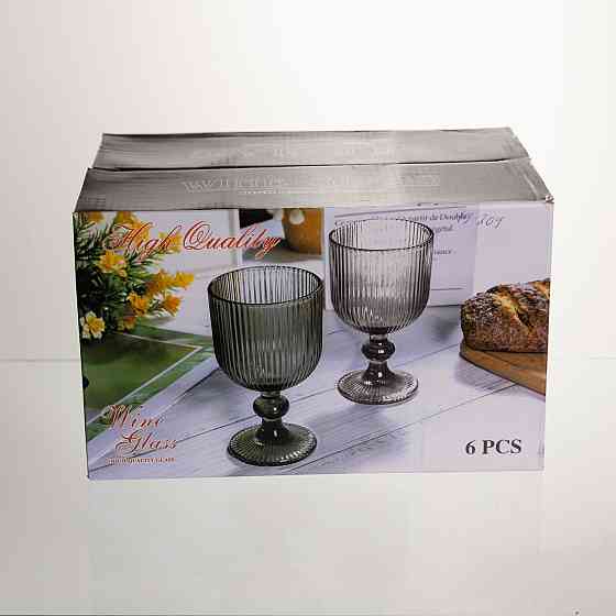 Набір келихів для вина 6 штук 240 мл на ніжці скляні Бурштиновий Yiwu HP-19-209 Київ