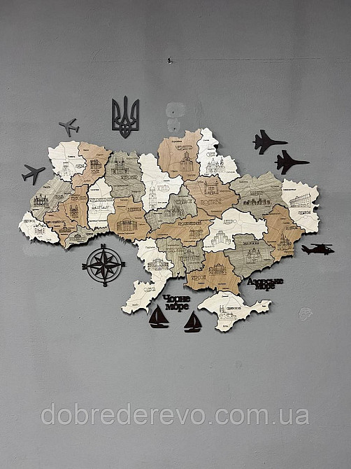 Багатошарова карта України 100х70 "Тополя" Вижниця - фото 2