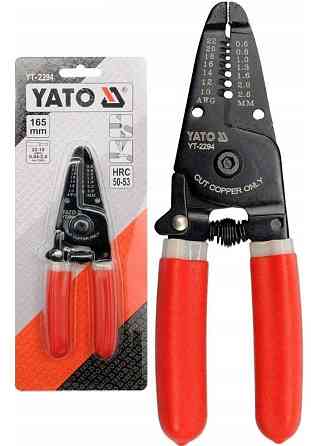 Знімач ізоляції YATO L-165мм Харків