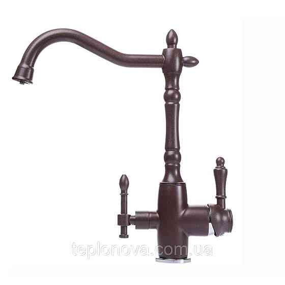 Смеситель для кухни под осмос Globus Lux LAZER GLLR-1000-6-MARONE Черновцы