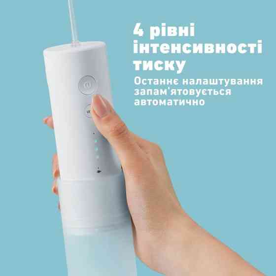 Іригатор Panasonic EW-DJ4B-W520 ( white ) Харьков