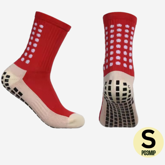 Шкарпетки футбольні, тренувальні, ігрові, спортивні з антиковзаючим покриттям, розмір S, колір червоний Кам'янець-Подільський