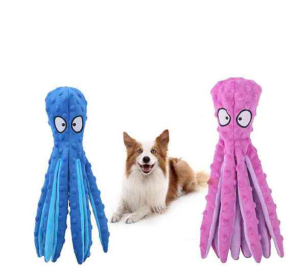 Плюшевая игрушка для собак 