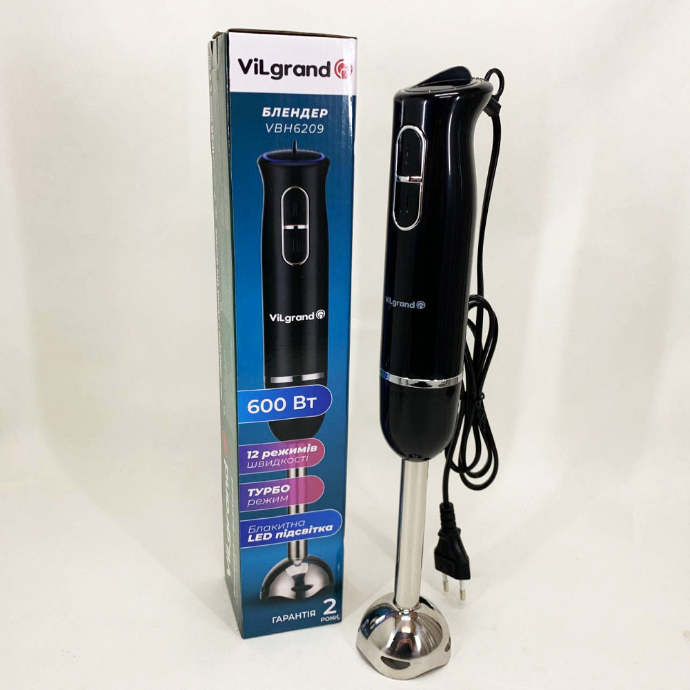 Побутовий подрібнювач продуктів для дому, Електричний блендер, Занурювальний блендер з подрібнювачем JH-38 Київ - фото 3