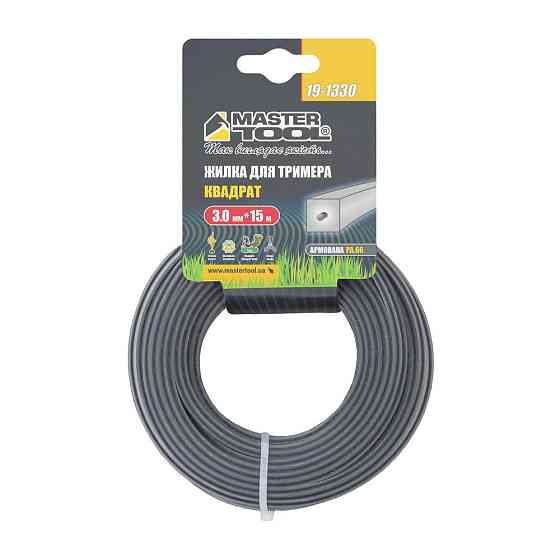 MASTERTOOL Жилка для тримера MASTERTOOL КВАДРАТ АРМОВАНИЙ 3,00 мм 15 м 19-1330 Киев