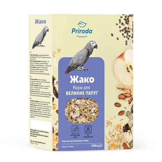 Корм Природа «Жако» для великих папуг, 1 кг Вінниця
