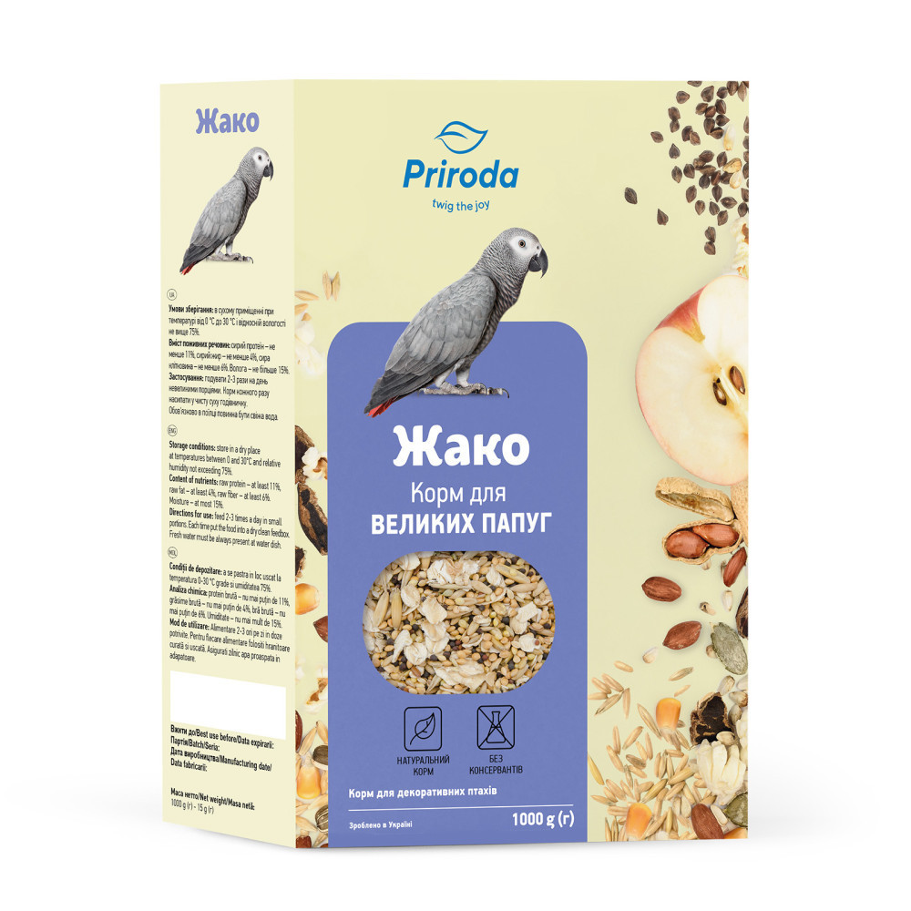 Корм Природа «Жако» для крупных попугаев, 1 кг Винница - изображение 1