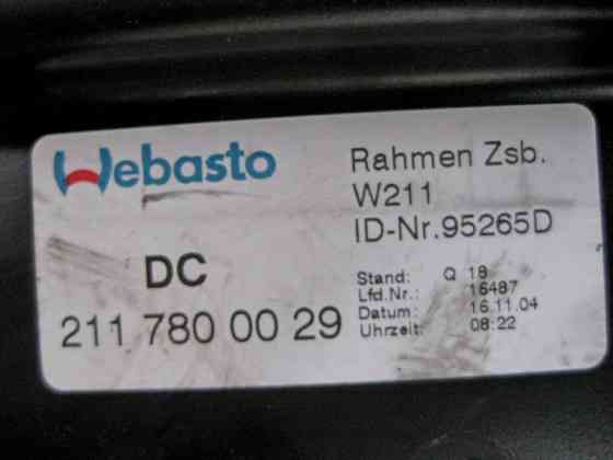 Mercedes-Benz  A2117801929 Люк у зборі без моторчика E-Class W211 Одеса