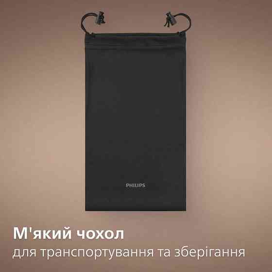 Електробритва для голови Philips HS5980/15 ( 15909 ) Харьков