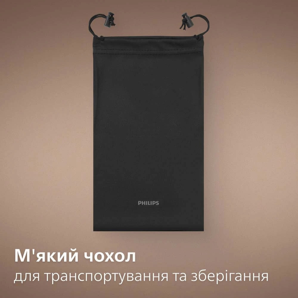 Електробритва для голови Philips HS5980/15 ( 15909 ) Харьков - изображение 4