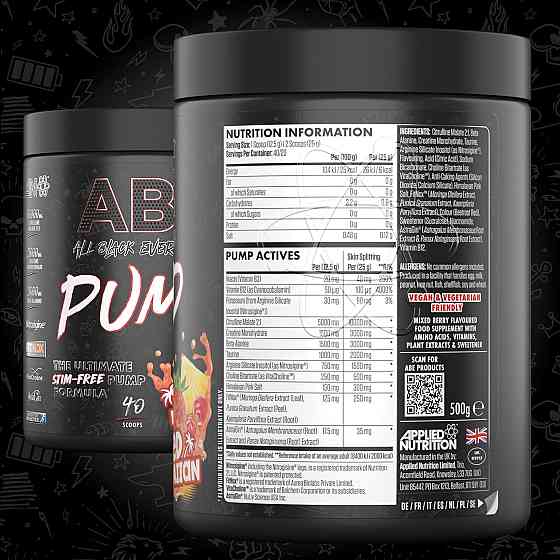 Передтренувальний комплекс Applied Nutrition ABE Pump 500 g (Red Hawaiian) Луцьк