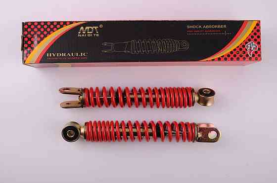 Амортизаторы (пара)   AD50   215mm, открытая пружина   (красные) Мукачево
