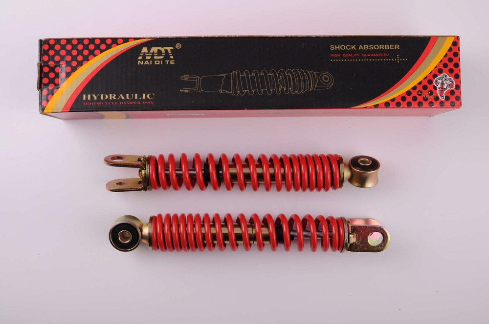Амортизаторы (пара)   AD50   215mm, открытая пружина   (красные) Мукачево - изображение 1
