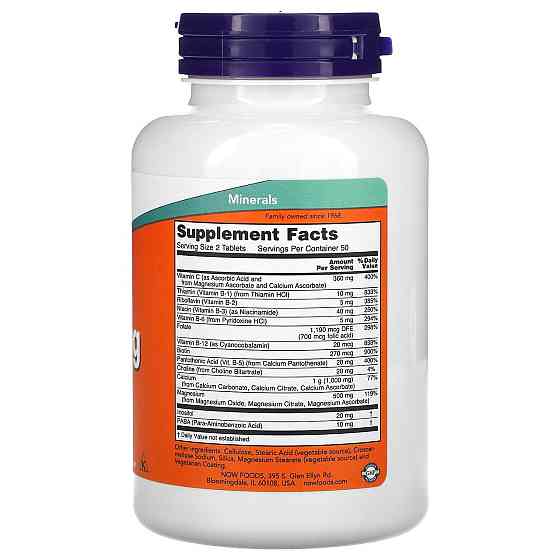 Натуральный кальций магний Now Foods Cal-Mag 100 таб Киев