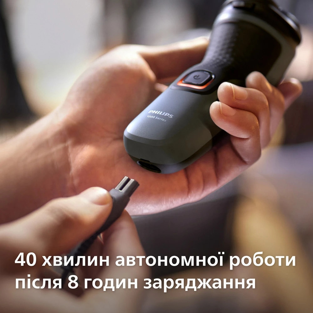 Електробритва Philips S1142/00 темно-сірий Харьков - изображение 15
