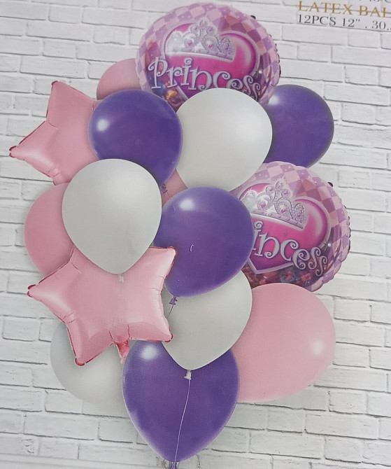 Набор шариков 16 шт для праздника для фотозоны 010990 Киев - изображение 1