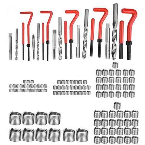 Набор инструментов для восстановления резьбы M5-M12, 131 шт. Киев