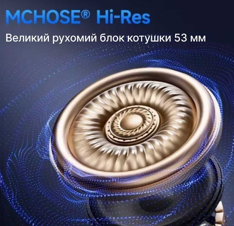 MCHOSE V9 Pro — Беспроводные игровые наушники igровые наушники черные. Харьков - изображение 2