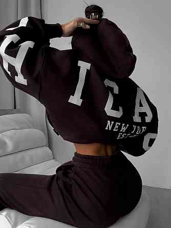 Женский стильный повседневный костюм Chicago с двойным капюшоном Шоколад, 42/46 Одесса