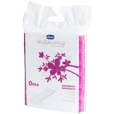 Послеродовые прокладки Chicco 30 шт. (8003670666271) Винница - изображение 1