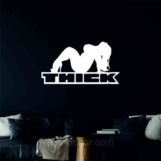 Декоративное настенное Панно «Девушка», Декор на стену 70*37 см, Белый Киев