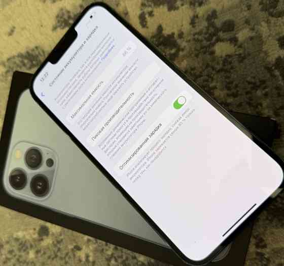 Айфон iPhone 13 Pro Max 256Gb. Neverlock. Київ