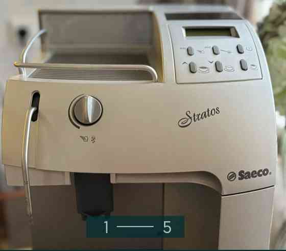 Кавомашина: SAECO. Харків