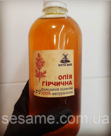 Масло Горчичное холодного отжима 100% натуральное 200 мл (Украина) 500мл Харьков