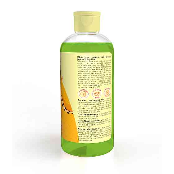 Пена для ванны, которая меняет цвет Juicy Pear kids Tink 300 мл Киев