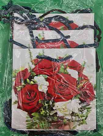 Пакет подарочный под чашку  16/16/8 (артЧ-103) (12 шт) Харьков