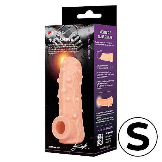 Насадка на член Kokos Nude Sleeve NS 002 S Sex Aura Киев