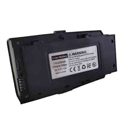 Аккумулятор для квадрокоптера L900 Pro Black Винница