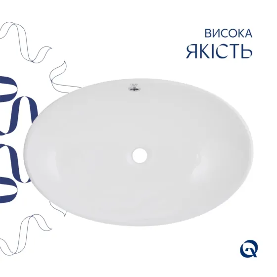 Комплект Qtap Dove: Раковина накладна овальна 635x420x150 мм White + Донний клапан PU02O Київ