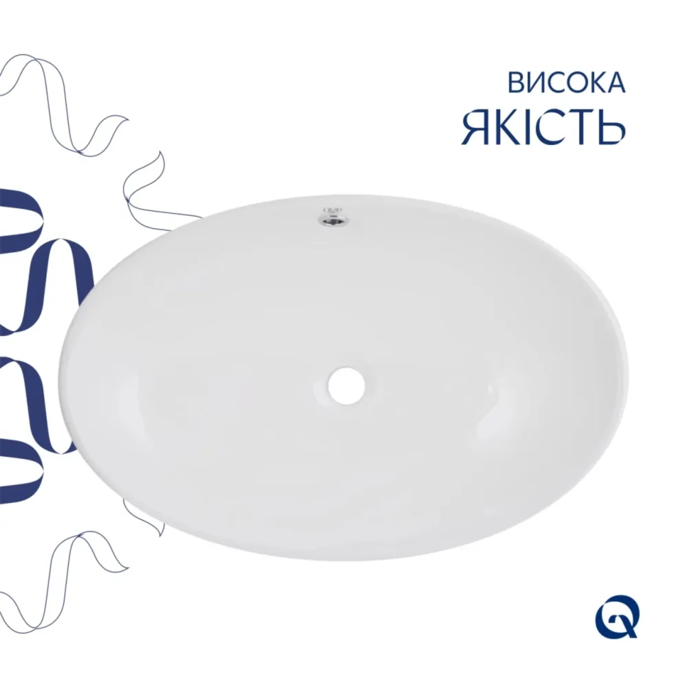 Комплект Qtap Dove: Раковина накладна овальна 635x420x150 мм White + Донний клапан PU02O Київ - фото 4