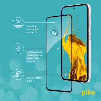 Скло захисне Piko Full Glue Samsung A55 Black (1283126588877) Вінниця