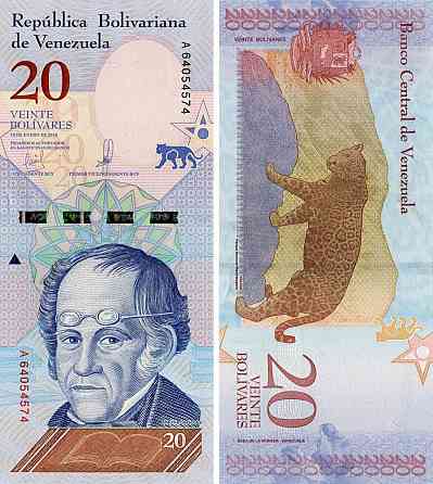 Венесуела/Венесуела/Venezuela 20 bolivares 2018 Pick 104 UNC Полтава