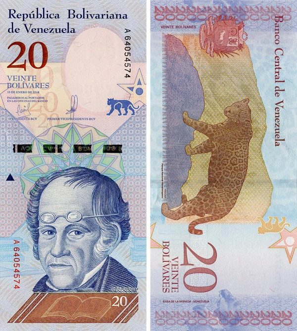 Венесуела/Венесуела/Venezuela 20 bolivares 2018 Pick 104 UNC Полтава - фото 1