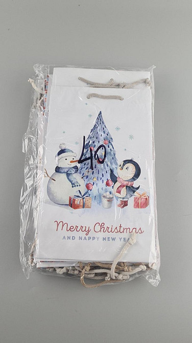 Новорічні пакети для подарунків, середній 17x26x8-040 (12 шт.) Харків - фото 2