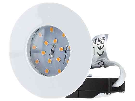 Встраиваемый светодиодный светильник Briloner LED белый 5Вт IP44 400lm Днепр