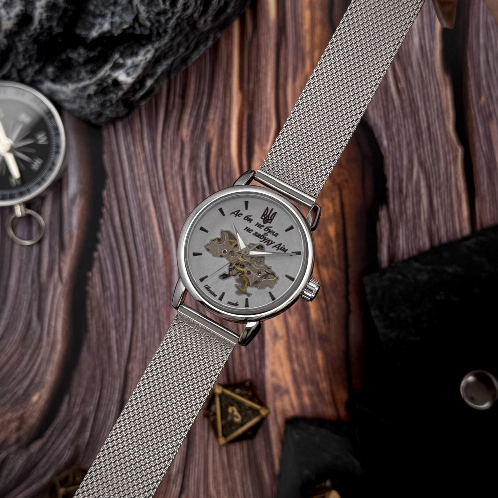 Awarder 028L Silver-White Де би не була Киев - изображение 2