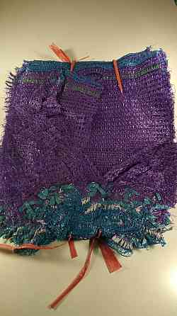 Мешок  овощная сетка (р25х39) 5кг фиолетовая с ручкой (100 шт) Харьков