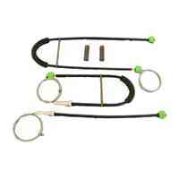 Тросик стеклоподъемника передней двери левой правой VW Caddy Киев